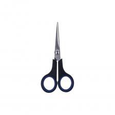 Ножницы BRAUBERG Soft Grip 230760