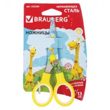 ножницы BRAUBERG Kid series Жирафы 13см