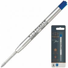 Стержень шариковый PARKER «Quinkflow», металлический, 98 мм, линия письма 0,5 мм, блистер, синий, 1950368