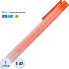 Ластик Koh-i-Noor 9736