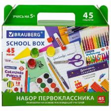 Набор первоклассника Brauberg ПЕРВОКЛАССНИК, 45 предметов, КОМПЛЕКТ, 4 штуки, (880804)