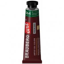 BRAUBERG Краска масляная Art premiere Профессиональная серия, 46 мл, зеленая темная