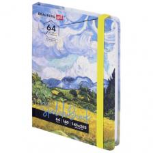 Блокнот-Скетчбук с белыми страницами для рисования эскизов 160 г/м2, 145х203 мм, 64 листов, резинка, твердый, Brauberg Art Classic Ван Гог, 114590