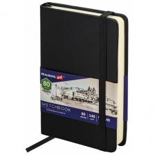 Скетчбук BRAUBERG ART CLASSIC 9 х 14 см, 140 г/м?, 80 л. черный/слоновая кость 1 шт. 14 см 9 см 140 г/м?