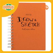Скетчбук А5 на спирали Kroyter Draw & Sketch