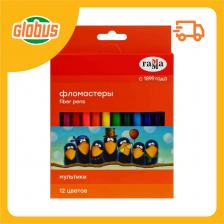 Фломастеры смываемые Гамма Мультики