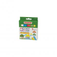 Цветной мел для рисования на асфальте ПИФАГОР набор 5 шт, квадратный 221170 подходит для детского творчества. Используется для рисования на асфальте, меловых досках. Благодаря квадратной форме удобно лежит в руке. Мел не токсичен, за счет чего безопасен для здоровья.