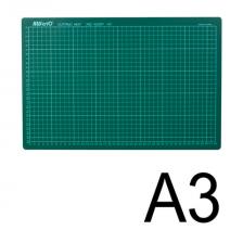 Коврик (мат) для резки 3-слойный, А3 (450х300 мм), настольный, зеленый, 3 мм, KW-trio, 9Z201 Коврик (мат) для резки 3-слойный, А3 (450х300 мм), настольный, зеленый, 3 мм, KW-trio, 9Z201