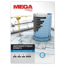 Бумага миллиметровая форматная ProMega Engineer А3 голубая (20 листов)