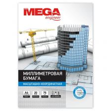 Бумага миллиметровая форматная ProMega Engineer А4 голубая (20 листов)