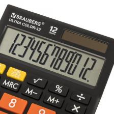 Калькулятор настольный BRAUBERG ULTRA COLOR-12- BKRG (192x143 мм), 12 разрядов, двойное питание, черно- оранжевый, 250499 – фото 4