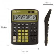 Калькулятор настольный BRAUBERG EXTRA-12- BKOL (206x155 мм), 12 разрядов, двойное питание, черно- оливковый, 250471 – фото 3