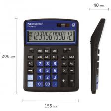 Калькулятор настольный BRAUBERG EXTRA-12- BKBU (206x155 мм), 12 разрядов, двойное питание, черно- синий, 250472 – фото 3