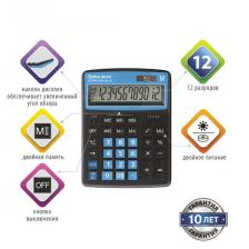 Калькулятор настольный BRAUBERG EXTRA COLOR-12- BKBU (206x155 мм), 12 разрядов, двойное питание, черно- голубой, 250476 – фото 2
