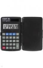 Калькулятор карманный (8 разрядов) (STF-899 (250144)