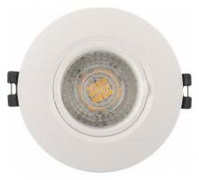 Встраиваемый светильник Denkirs DK3028 DK3028-WH цвет арматуры белый
