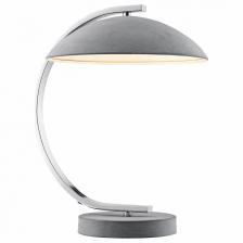 Настольная лампа декоративная LGO Falcon LSP-0560 Цвет арматуры хром Цвет плафонов серый