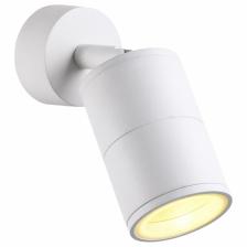 Накладной светильник Odeon Light Corsus 4208/1C Цвет арматуры белый Цвет плафонов белый Накладной светильник Odeon Light Corsus 4208/1C Цвет арматуры белый Цвет плафонов белый