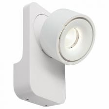 Бра Deko-Light Uni 341215 Цвет арматуры белый Цвет плафонов белый
