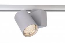 Светильник на штанге Deko-Light Nihal 707056 Цвет арматуры серебро Цвет плафонов серебро