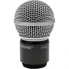 Капсуль Shure Dynamic Replacement Element for Shure SM58 RPW112