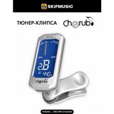 WST-525 Тюнер на прищепке, Cherub