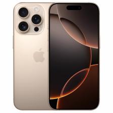 Телефон Apple iPhone 16 Pro Max 256Gb eSim (Desert Titanium)
