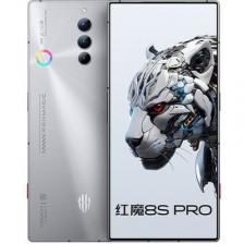 Смартфон ZTE Nubia Red Magic 8S Pro 16/512Gb Platinum (Global)