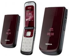 Мобильный телефон Nokia 2720 Fold Bordo – фото 3