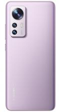 Смартфон XiaoMi 12 5G 8/256Gb Purple Global – фото 1