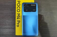 Xiaomi POCO M4 Pro 4G 6/128 RU, Cool Blue – фото 1
