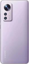 Xiaomi 12 Pro 12/256Gb Purple (Фиолетовый) (Global Version) – фото 1