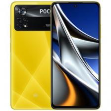 Xiaomi Poco X4 Pro 5G 8/256Gb Yellow (желтый)