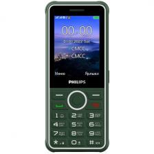 Телефон dect Philips Xenium E2301 32Mb Green