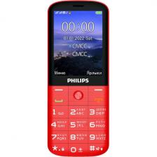 Телефон dect Philips Xenium E227 Red