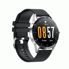Фитнес-браслет Smart Sports Watch серебристый + черный ремешок – фото 1
