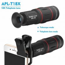 Комплект объективов Apexel 18x Telephoto 5-in-1 Kit для смартфона – фото 3