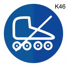 Информационная табличка «На роликовых коньках, роликах не входить, нет входа» надпись пиктограмма K46 – фото 4