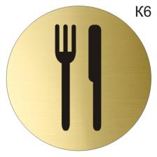 Информационная табличка «Ресторан, кафе, столовая, буфет» таблички на дверь, на стену пиктограмма K6 – фото 1