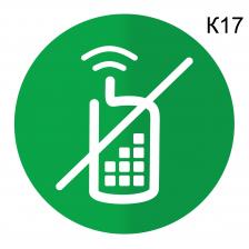 Информационная табличка «Не звонить, не говорить по телефону, отключите телефон» пиктограмма K17 – фото 3