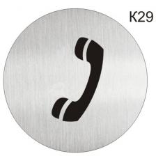 Информационная табличка «Телефон» пиктограмма K29