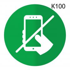 Информационная табличка «Не использовать планшеты» надпись на дверь пиктограмма K100 – фото 3