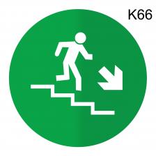 Информационная табличка «Лестница вниз» надпись на дверь пиктограмма K66 – фото 3