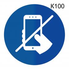 Информационная табличка «Не использовать планшеты» надпись на дверь пиктограмма K100 – фото 4