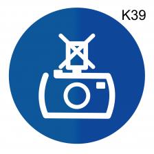 Информационная табличка «Не фотографировать со вспышкой, снимать без вспышки» пиктограмма K39 – фото 4
