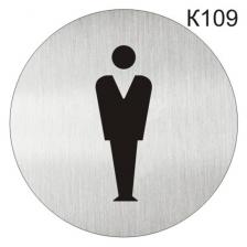 Информационная табличка «Мужской туалет» табличка на дверь, пиктограмма K109