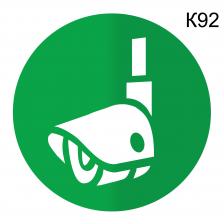 Информационная табличка «Скрытая видеосъемка» надпись на дверь пиктограмма K92 – фото 3