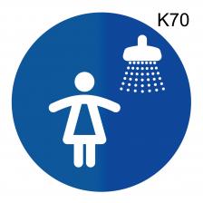 Информационная табличка «Женская душевая» надпись на дверь пиктограмма K70 – фото 4