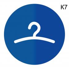 Информационная табличка «Гардероб, раздевалка, вешалка» пиктограмма K7 – фото 4