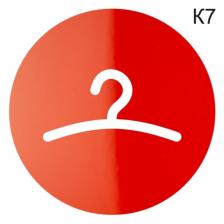 Информационная табличка «Гардероб, раздевалка, вешалка» пиктограмма K7 – фото 2